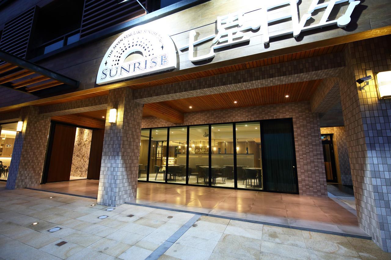 Appartamento Seven Stars Sunrise,Seven Stars Dear Dahan Esterno foto